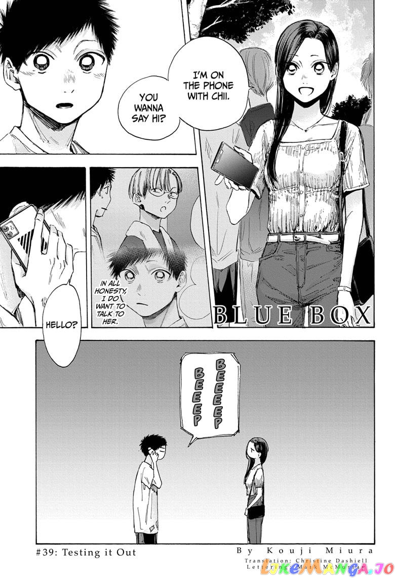 Blue Box, Chapter 39 image 01